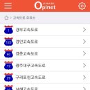 하나로주유소 네이버블로그