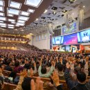 [풀가스펠뉴스] 사랑의교회, 7천여 명의 기도 함성이 만든 ‘한국교회 섬김의 날’ 성료 이미지