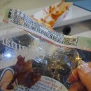 라임PC방 이미지