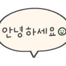 경일웰빙