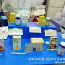 (주)쎌바이오텍 이미지