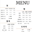 헤어윤이나 네이버블로그