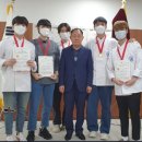 서울국제직업전문학교