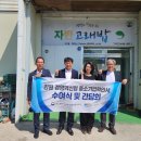 자반고래밥