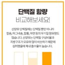 속편한온누리약국 이미지