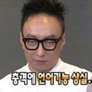 허브아우라 | [내돈내산] 아이허브 아우라카시아 당근씨 오일 사용 일주일 후기
