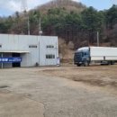 당진제일주유소 이미지