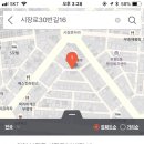 독도&참치본가 이미지