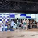 한국에코산업㈜ | 한국아웃도어스포츠산업협회(KOIA), PIS2026(프리뷰인서울) 참가