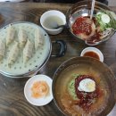 손내밀면