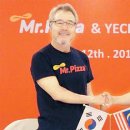 동남비철 이미지