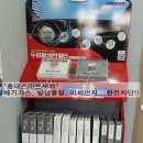 충대스마트세차