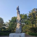 제주 한림공원 입장료 할인 및 후기
