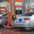 대야주유소 이미지