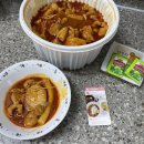 푸짐했던 만수동배달맛집 뽁끼오 곱도리탕 추천 후기