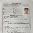 양재내과의원 이미지