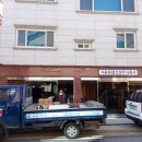 주식회사귀뚜라미 이미지