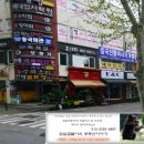 레이크 팰리스 상가 앞 네이버블로그