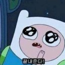 옛날연탄구이 이미지