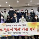 박성배가구