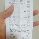 스타벅스수원매산점 이미지