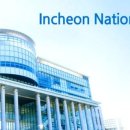 인천대학교 경영대학원 이미지