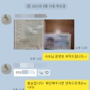 (주)노블레스렌터카 이미지
