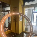 행복골프 훈련소(경기광주점) 이미지