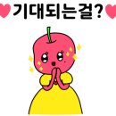 카페샵원 이미지