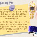 메트로자연유치원 이미지