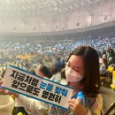 2022 지오디콘서트라니!! 서막콘 후기(스포 영상 많으니 참고)