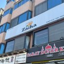 한양대학로 40 이미지