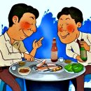 삼겹살에 소주한잔 | 삼겹살에 소주 한 잔