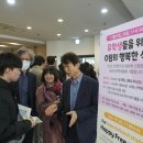 행복한식사 이미지