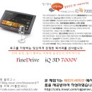 아이콘주유소 이미지