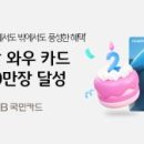 주식회사 월드기획 이미지