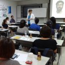 학습동아리교육 이미지