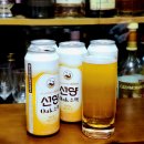 선양 오크 소맥 솔직 후기 - 편의점 캔 소맥 신상