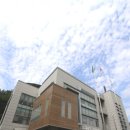 효자4동 주민센터 이미지