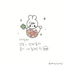 드로잉스푼