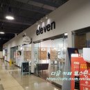 [eleven] 오스틴 한국 안경 전문점 - 메이드인 코리아 안경을 맞출 수 있는 곳 이미지