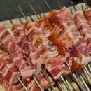 청라양꼬치마라탕