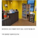 동화초등학교 | [경기도 화성시 봉담 동화블럭] 💛동화블럭 후기💛/ 봉담레고방/ 레고카페/ 키즈카페/ 경기도카페/ 봉담...