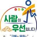 남부청과 로컬세계