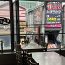 탕화공방 | [내돈내산] 경성대부경대 마라탕집 ‘탕화쿵푸’ 솔직후기