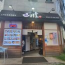 미호소바 이미지