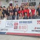 연제문화체육시설 이미지