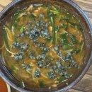 고궁다슬기 이미지