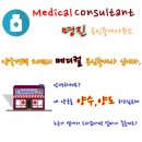 경주경북약국 이미지