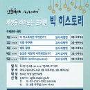 서강산업 이미지